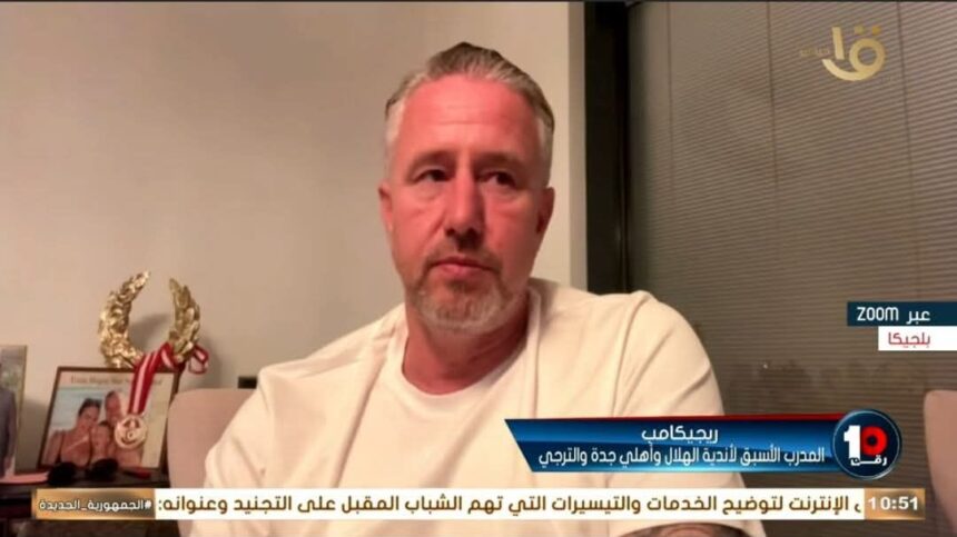 „Reghe, pe micile ecrane din Egipt: „Este o mare onoare!” – Răspunsul său la cea mai incitantă întrebare 1 video reghe aparitie la televiziunea egipteana o mare onoare raspunsul sau la cea mai arzatoare intrebare 68230404d41b2