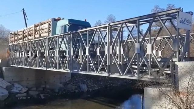 Un nou pod temporar pentru circulația vehiculelor grele va fi construit pe centura Baia Mare, în urma surpării podului de peste râul Săsar. 1 video un pod provizoriu pe care se va putea circula inclusiv cu autovehicule de mare tonaj va fi amplasat pe centura orasului baia mare unde podul peste raul sasar s a surpat 6836bf5ed8686