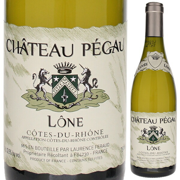 Descoperă vinul zilei: un cupaj alb rafinat din Grenache Blanc, Bourboulenc, Clairette și Ugni Blanc, cu arome florale și fructe albe, perfect pentru aperitive delicate sau fructe de mare. 1 vinul zilei un cupaj alb de grenache blanc bourboulenc clairette si ugni blanc dezvaluie note florale de fructe albe si citrice un vin fructat usor mineral de asociat cu aperitive fine sau fru 681c4a14ab91a