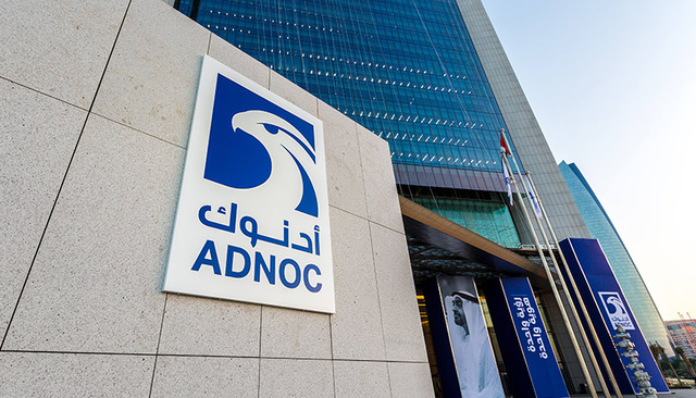ADNOC își aruncă ochii asupra activelor BP, însă un acord rămâne în incertitudine. BP luptă să restabilească încrederea investitorilor. 1 adnoc ar putea prelua active ale bp dar un acord este departe de a fi cert bp incearca sa recastige increderea investitorilor 684c093de86b8