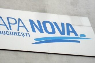 apa nova in ultimele doua saptamani sistemul de canalizare al capitalei a fost tranzitat de peste 207 milioane mc2b3 de apa de aproape doua ori volumul util al acumularii lacul morii cum explic 6841e29379712