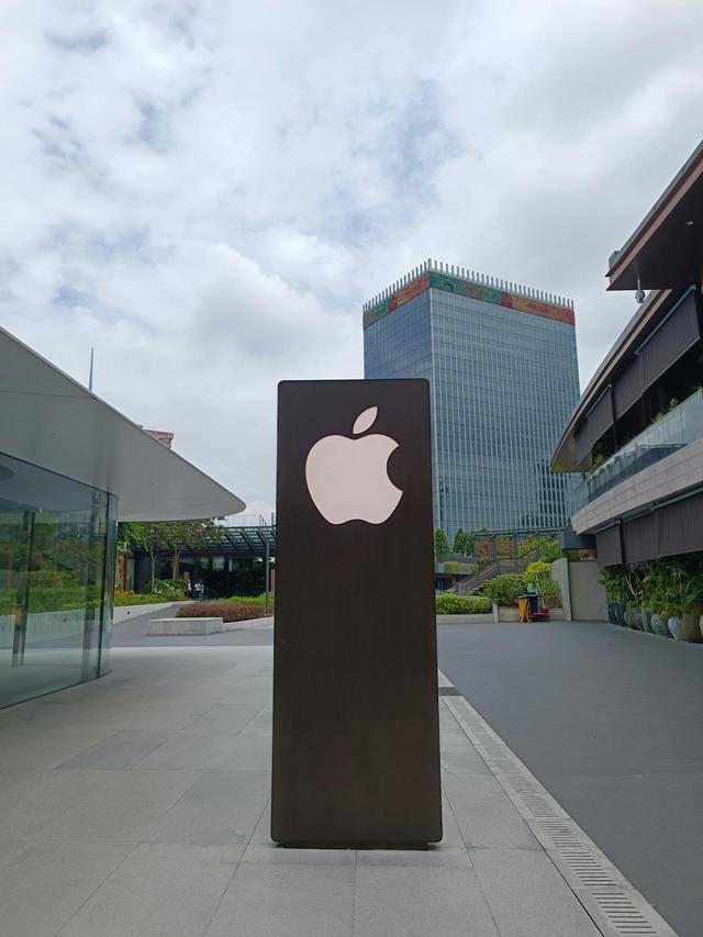 Apple își revendică supremația în sectorul smartphone-urilor din China 1 apple trece in frunte pe piata telefoanelor mobile inteligente din china 684beccfe7913