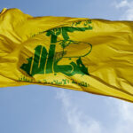 Brigăzile Hezbollah din Irak avertizează despre posibile atacuri asupra instalațiilor americane în cazul unei intervenții a SUA în conflictul Iran-Israel 2 brigazile hezbollah din irak ameninta ca vor ataca bazele americane daca sua intervin in razboiul iran israel 684eecd7db7d8