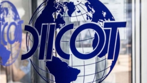 Cinci angajate ale unei bănci, implicate în schemă de creditare cu documente falsificate de 18 milioane lei 1 cinci angajate la banca au sprijinit creditarea cu acte false in valoare de 18 milioane lei 684b1de856d80
