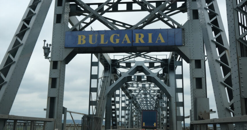 Restricții de trafic pe Podul Giurgiu - Ruse începând cu ora 20:00, conform anunțului MAE 1 circulatia pe podul giurgiu ruse se inchide in aceasta seara la ora 2000 avertizare de la mae 684a6ffcf3b0c