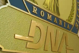 comisari ai garzii de mediu botosani trimisi in judecata de dna pentru luare de mita si falsuri in favoarea unor firme 685c0a94dbbca