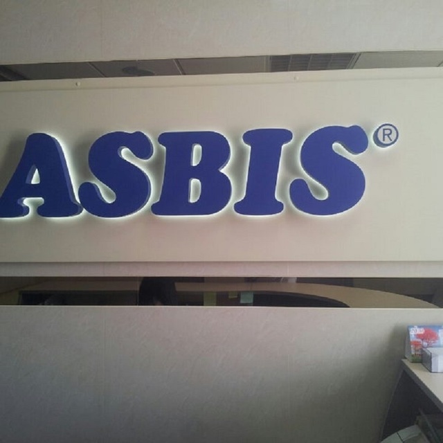 Asbis în 2024: creștere modestă a activităților, dar profitul net pe o pantă descendentă 1 distribuitorul asbis in 2024 avans marginal al afacerilor profit net in scadere 685e2606bd2a1