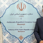 „Ambasadorul Iranului la București dezvăluie detalii despre programul nuclear al Teheranului și abordează 'principala provocare din Orientul Mijlociu'” 2 exclusiv ambasadorul iranului la bucuresti explica programul nuclear al teheranului ce spune despre singura problema din orientul mijlociu 685157a5508c7