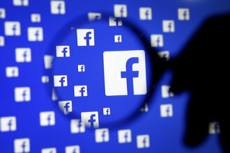 facebook ar putea folosi fotografiile private ale oamenilor pentru a si antrena inteligenta artificiala 685fc82c13394