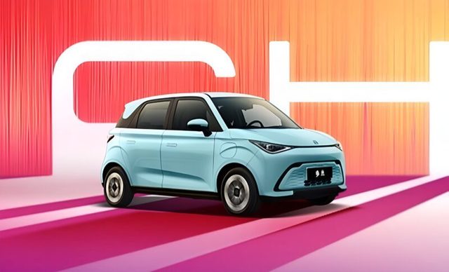 Chery își face intrarea în competiția prețurilor cu un automobil electric de doar 8.000 de dolari! 1 foto chery intra in razboiul preturilor si lanseaza masina electrica de 8 000 de dolari 6848a7c56392e