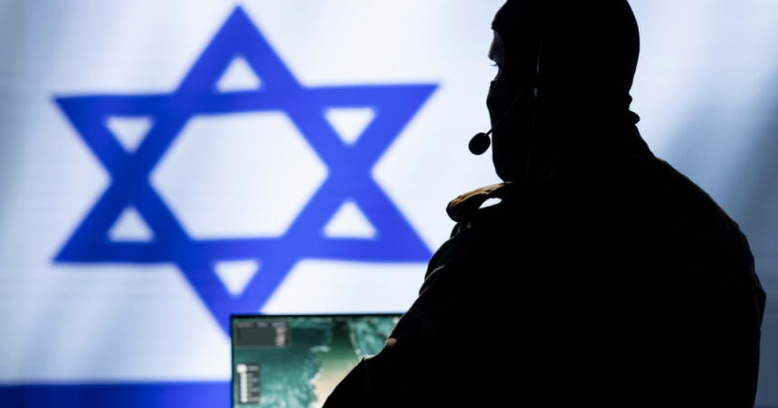 Iranul dezvăluie intenția de a face publice informații ultra-secrete din Israel: „O adevărată comoară!” 1 iranul anunta ca va publica documente strict secrete ale israelului sunt o comoara 68468568eb2bc