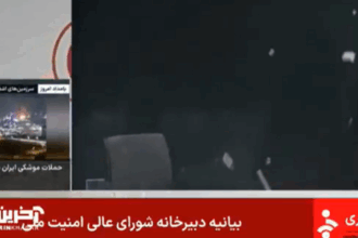 israelul loveste radioul si televiziunea iraniana intr un cartier cu mai multe ambasade de tari arabe biroul agentiei france presse si un birou al unei organizatii onu 6850711c10c66