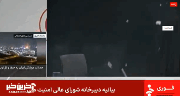 israelul loveste radioul si televiziunea iraniana intr un cartier cu mai multe ambasade de tari arabe biroul agentiei france presse si un birou al unei organizatii onu 6850711c10c66