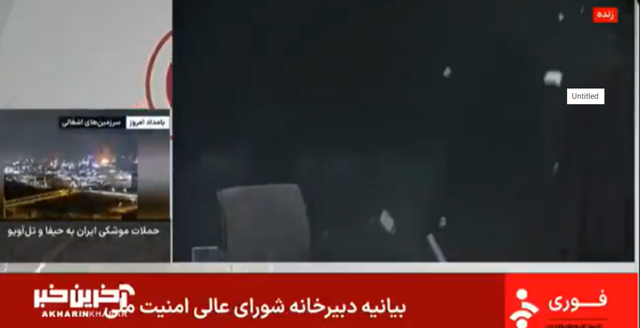 Israelul atacă rețelele de radio și televiziune iraniene într-o zonă plină de ambasade arabe și instituții internaționale. 1 israelul loveste radioul si televiziunea iraniana intr un cartier cu mai multe ambasade de tari arabe biroul agentiei france presse si un birou al unei organizatii onu 6850711c10c66