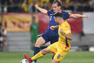nationala u19 a romaniei a ratat calificarea in finala euro 2025 dupa ce a fost invinsa de olanda 685cfd05bb2af