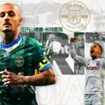 Breaking News: Alex Mitriță strălucește în China! Impact fulminant după doar un minut pe teren! 3 news alert acum alex mitrita ce debut in china impact instant dupa un singur minut pentru oltean 685be97bde943