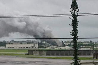 o explozie a avut loc la o baza militara a sua din japonia cel putin patru persoane au fost ranite in urma deflagratiei 6846ac1567d16