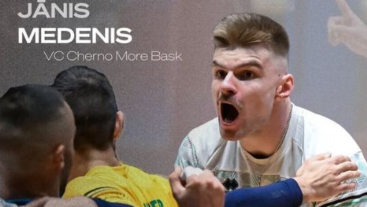 OFICIAL Dinamo aduce o nouă vedetă: „Bestia”! Reprezentantul Letoniei se alătură pe postul de extremă 1 oficial inca un transfer facut de dinamo bestia titularul din nationala letoniei joaca pe postul de