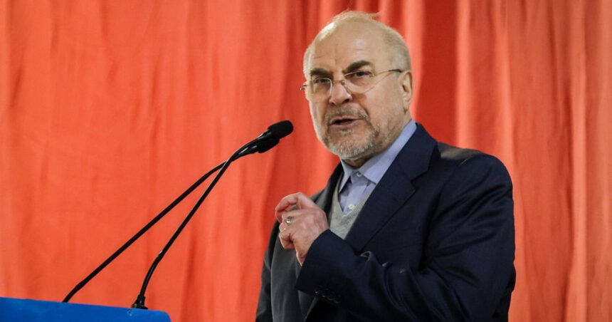 Iranul își reconsideră alianța cu AIEA în urma atacurilor asupra facilităților nucleare 1 parlamentul iranian voteaza suspendarea colaborarii cu aiea dupa atacurile asupra instalatiilor nucleare 685bd64019078