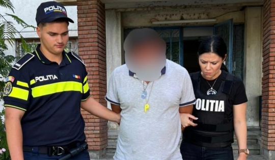 Șofer cu antecedente penale, reținut pentru infracțiuni de trafic și furt în Vama Veche 1 sofer recidivist arestat preventiv dupa o serie de infractiuni rutiere si furt in vama veche 686023c71b8b6