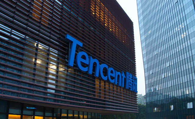 Tencent își valorifică cunoștințele din WeChat și gaming în Europa pentru a domina sectorul cloud 1 tencent isi aduce expertiza cu wechat si gaming in europa pentru a cuceri piata de cloud 6852796a9231f