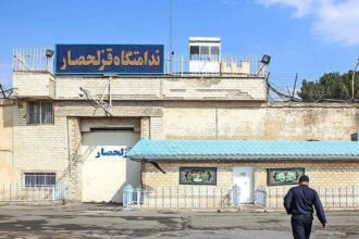 trei barbati acuzati de spionaj pentru israel au fost spanzurati in iran 685b96a8ec073