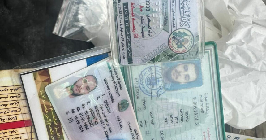 Armata israeliană a descoperit trupul lui Mohammed Sinwar, liderul Hamas, ascuns într-un tunel sub un spital din Gaza. 1 video armata israeliana a identificat cadavrul liderului hamas in gaza mohammed sinwar a fost localizat intr un tunel sub un spital 6846901337b91