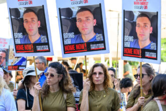 video imaginile rapirii unui militar israelian de catre hamas publicate de catre familia sa ce spune mama ostaticului 68473196715e1