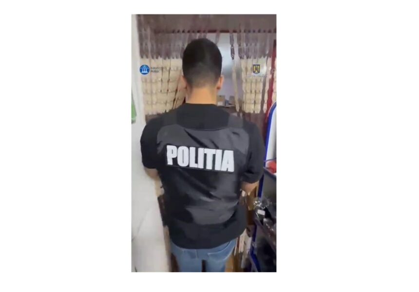 Operațiunea JUPITER la Constanța: Prejudiciu de 15.000 de euro din gestiunea unei companii, descoperit! 1 video operatiunea jupiter la constanta bunuri de 15 000 de euro sustrase din gestiunea unei firme 683d4d58db4d1