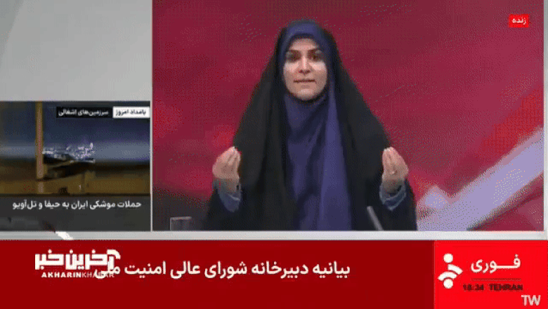 video televiziunea iraniana bombardata in direct de israelieni megafonul propagandei este pe cale sa dispara 68504fe8bd496