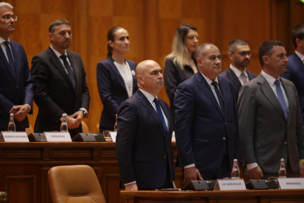videofoto bolojan si a trecut guvernul prin parlament cu un scor categoric george simion a recitat din mihai eminescu 68597e0bde233
