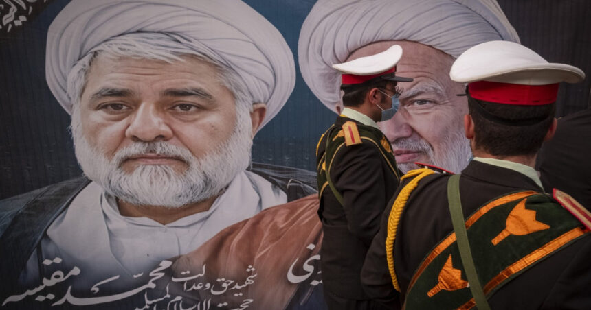 „Examinarea adâncă a justiției iraniene: Crima dublă din Teheran și indignarea crescândă față de brutalitatea sistemului” 1 analiza sistemul judiciar iranian si dubla crima din teheran care arata furia crescanda fata de justitia brutala din republica islamica 688680918d1ac