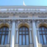 Banca centrală a Rusiei a micșorat dobânda de bază în ciuda amenințărilor inflaționiste continue 3 banca centrala a rusiei a redus dobanda cheie desi riscurile inflationiste sunt persistente 688642d3b68c2