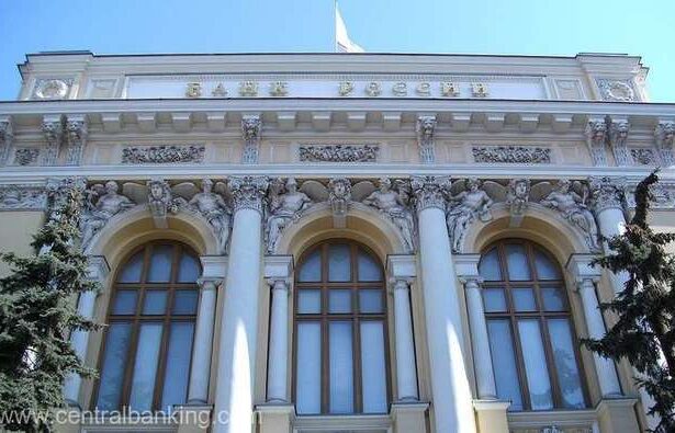 banca centrala a rusiei a redus dobanda cheie desi riscurile inflationiste sunt persistente 688642d3b68c2
