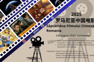 centrul cultural judetean constanta teodor t burada gazuieste saptamana filmului chinezesc cinci zile de film arta si dialog cultural 6888c80b1debc