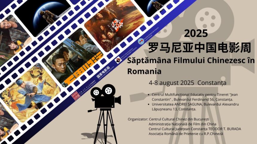 Centrul Cultural Județean Constanța Teodor T. Burada te invită la o săptămână dedicată cinematografiei chineze: cinci zile pline de film, artă și discuții interculturale! 1 centrul cultural judetean constanta teodor t burada gazuieste saptamana filmului chinezesc cinci zile de film arta si dialog cultural 6888c80b1debc