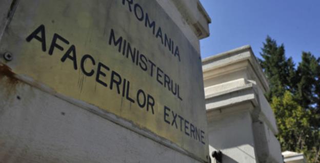MAE: Alertă de călătorie pentru Franța - Pericol sporit de incendii de vegetație și pădure în sudul țării 1 mae atentionare de calatorie pentru republica franceza risc crescut de incendii de vegetatie si paduri in zona de sud 68851856672fd