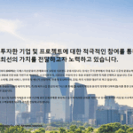Mini-reactoare nucleare americane în planurile de la Doicești: Investiția coreeană va acoperi aproape 40% din capitalul firmei românești, iar SNN va deveni principalul acționar. 3 mini reactoarele nucleare americane dorite la doicesti coreenii vor prelua aproape 40 din capitalul companiei romanesti de proiect iar snn va deveni actionar principal 6889a77bb37e2