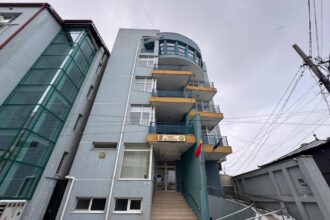procurorul vasile abagiu ramane in fruntea dna constanta 6888b8c96a014