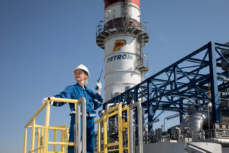 profitul omv petrom a scazut cu 21 in s1 2025 investitiile au avansat cu 37 688afc4fc5efa