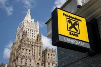 raiffeisen bank international profit in scadere puternica pe fondul incurcaturilor din rusia 6889dc64aa77c