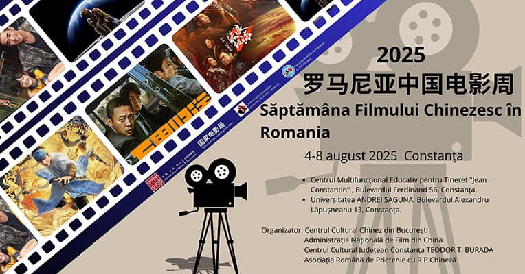 „Constanța găzduiește Festivalul Cinematografic Chinezesc în luna august” 1 saptamana filmului chinezesc va avea loc in luna august la constanta 6888ee29e0ead