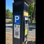 Înșelătorie cu cod QR la parcările din Constanța: O victimă a pierdut 700 de lei, Primăria a oprit această modalitate de plată! 3 teapa cu cod qr la parcare in constanta o persoana a fost pagubita cu 700 de lei primaria a suspendat metoda de plata 68834f154f5cb