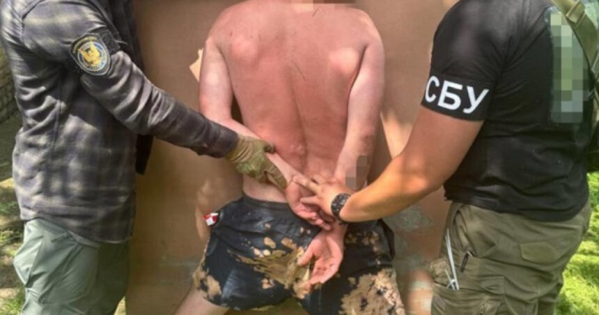 Prinderea în flagrant a unui agent FSB ce plănuia un atac terorist dublu de către Serviciul de Securitate Ucrainean 1 video momentul in care un agent fsb care pregatea un atac terorist dublu este arestat de serviciului de securitate al ucrainei 6884e53e8eb33