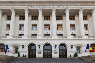 anunt bnr romania va putea imprima bancnote euro la standarde foarte inalte 688de5decf339