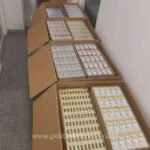 Poliția de frontieră din Constanța a descoperit aproape 400.000 de țigări ascunse într-un microbuz! 2 aproape 400 de mii de tigari descoperite de politistii de frontiera constanteni intr un microbuz 68aedba18c105