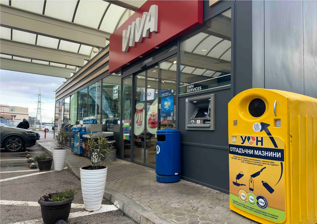 Gigantul bulgar al reciclării uleiurilor uzate pătrunde pe piața românească, alături de un nou partener din Austria! 1 cel mai mare colector de uleiuri uzate din bulgaria intra in romania alaturi de noul partener austriac 68927bc6b4ca1
