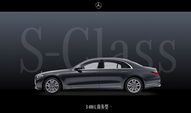 „China impune tarife noi pentru automobilele de lux destinate europenilor” 1 chinezii pun taxe suplimentare pentru masinile de lux ale europenilor 68a6a870336d2