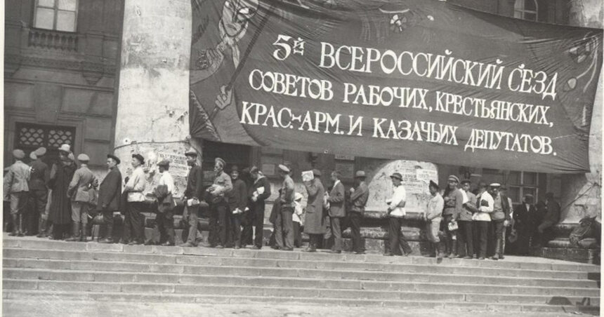 O sută de ani înainte de Evgheni Prigojin: Revolta surprinzătoare din Moscova care a dus bolșevicii la marginea prăbușirii 1 cu o suta de ani inainte de evgheni prigojin cum au fost bolsevicii aproape de colaps din cauza unei revolte neasteptate de la moscova 6897a41c9337a