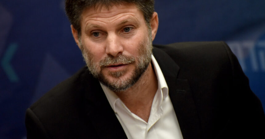 „Strategia lui Bezalel Smotrich pentru a anihila visul unui stat palestinian: planul de colonizare al extremistului din guvernul israelian” 1 cum vrea un extremist din guvernul israelian sa ingroape ideea unui stat palestinian planul de colonizare al lui bezalel smotrich 689ef97d99f38